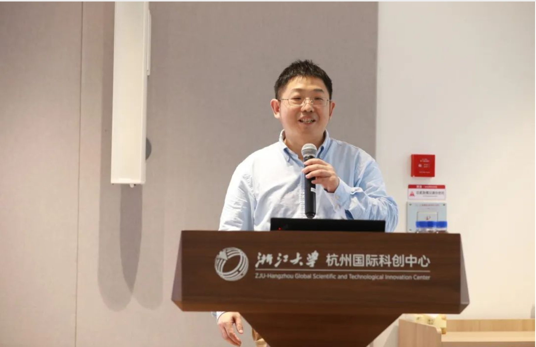 1.王宏濤教授.png 1.王宏濤教授.png